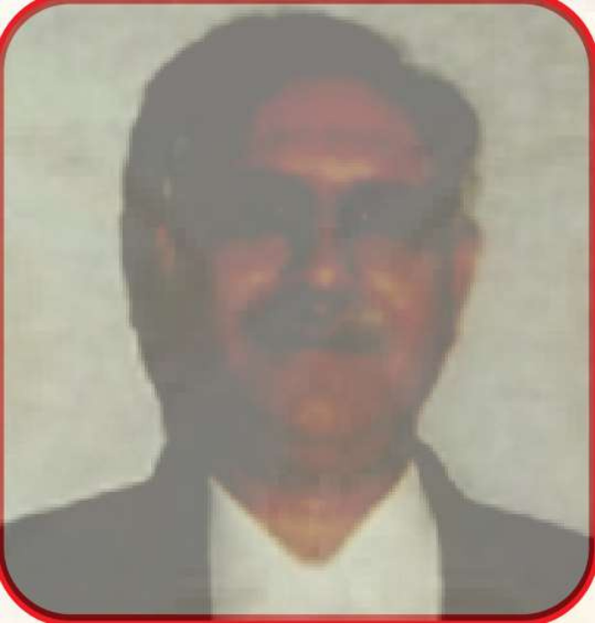संरक्षक